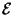 ${\cal E}$