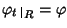 $\setbox \restrictbox=\hbox{$\hbox{$\varphi_t$ }_{R}$ } \setbox 0\hbox{$\varphi_...
...epth\dp\restrictbox\, \hbox{\vrule depth\dp0 height \ht0 width0pt}_{R}}=\varphi$