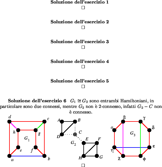 \begin{center}\vbox{\input{s5}
}\end{center}